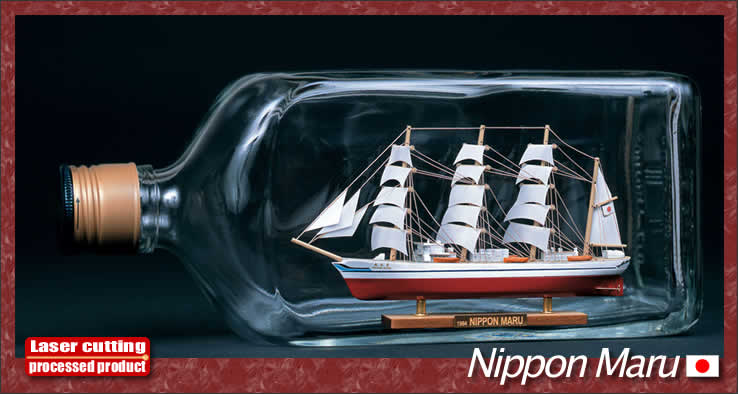 NIPPON MARU
