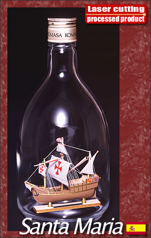 Woody Joe 1/150 SANTA MARIA(木製キット) SANTA MARIA
