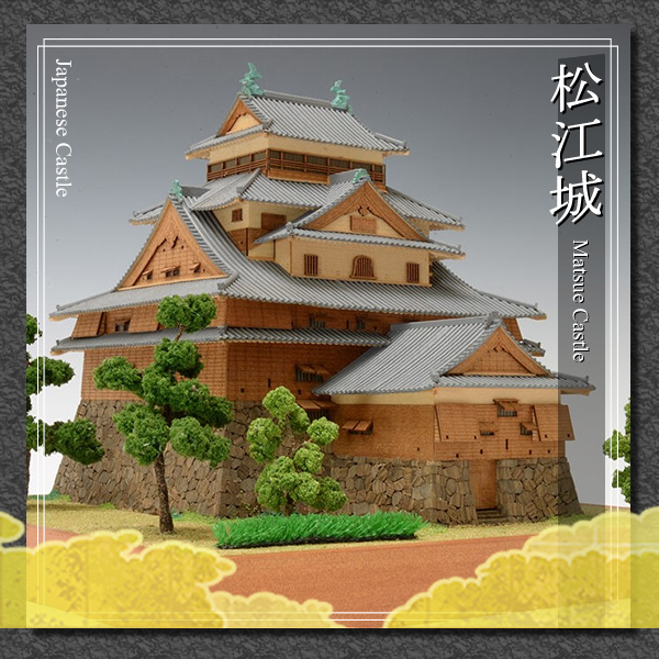 Matsue Castle