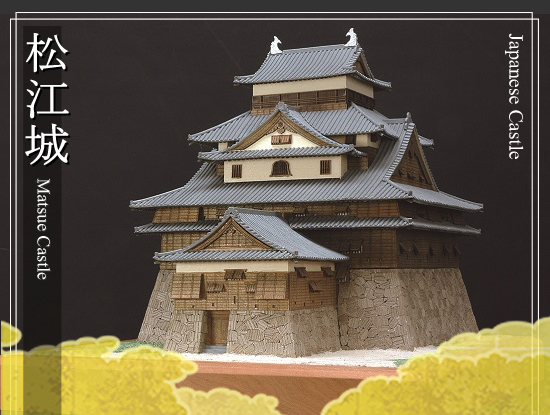 Japanese Castle Model / by Woody JOE