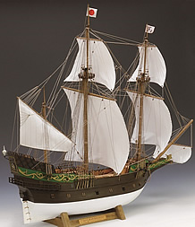 Sailing Ship Model, by Woody JOE