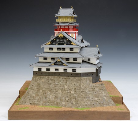 Aduchi Castle