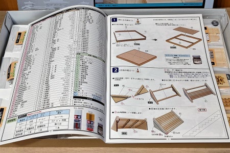 Shinmei-zukuri Shrine, Wooden Japanese Shrine Model Kits, by Woody JOE