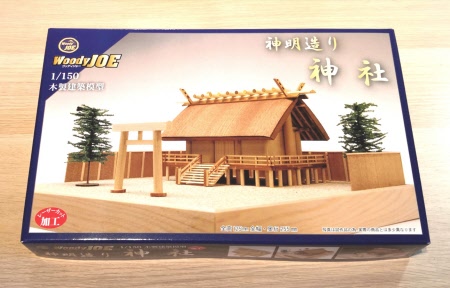Shinmei-zukuri Shrine, Japanese Shrine Model, by Woody JOE