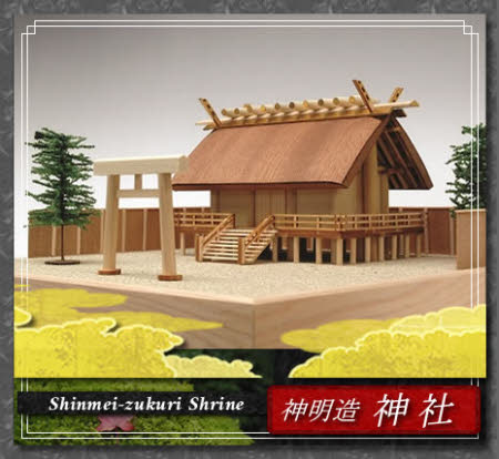 Shinmei-zukuri Shrine, Japanese Shrine Model, by Woody JOE