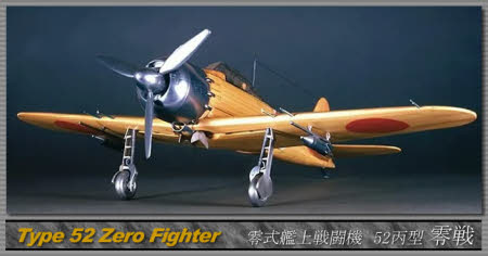 Aircraft Zero Fighter Model / Woody JOE