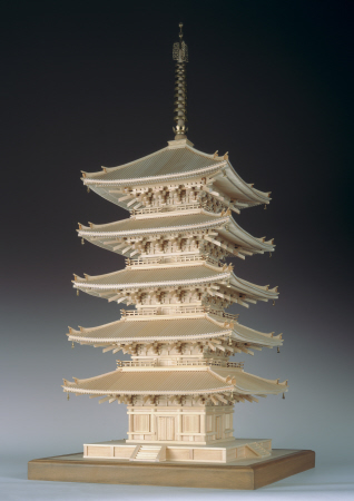Kohfukuj / Goju-no-To