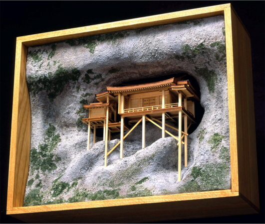 Mitokusan Sanbutsu-ji / Nageiredou