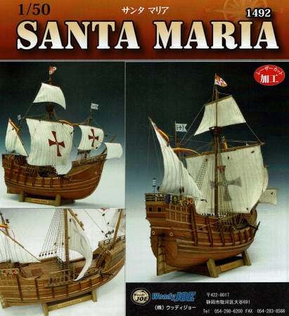 SANTA MARIA