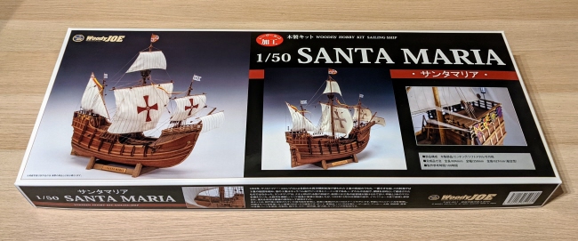 SANTA MARIA