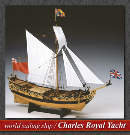 Charles Royal Yacht